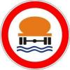 Aman.pt - R-110 Entrada prohibida a vehículos que transporten más de 1.000 litros de productos contaminantes del agua