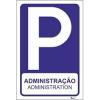 Aman.pt - administração | administration