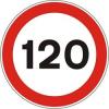 Aman.pt - C13 - Proibição de exceder a velocidade máxima de 120 km/h