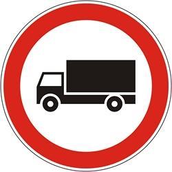 Aman.pt - R-106 Entrada prohibida a vehculos destinados al transporte de mercancas de tipo camin o furgoneta